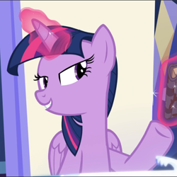 Size: 941x941 | Tagged: safe, screencap, twilight sparkle, alicorn, pony, g4, shadow play, book, cropped, female, glowing horn, horn, lidded eyes, sitting, smiling, solo, twilight sparkle (alicorn)