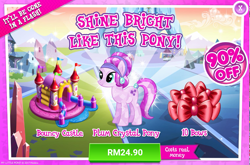 Size: 1043x688 | Tagged: safe, gameloft, amethyst shard, g4, my little pony: magic princess, advertisement, bouncy castle, costs real money, sale