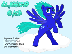 Size: 1306x980 | Tagged: safe, artist:stargliderx, oc, oc only, oc:clashing gale, pegasus, pony, fanfic:expedition to cloudbreak islands, base used, cloud, male, pegasus oc, rearing, smiling, solo, spread wings, stallion, wings