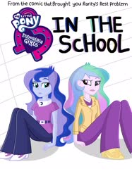 Size: 2048x2732 | Tagged: safe, artist:justsomepainter11, princess celestia, princess luna, principal celestia, vice principal luna, comic:in the school, equestria girls, g4, clothes, comic, comic cover, confused, cover, cutie mark, cutie mark on clothes, equestria girls logo, female, high res, logo, looking at each other, missing accessory, show accurate, siblings, sisters, sitting