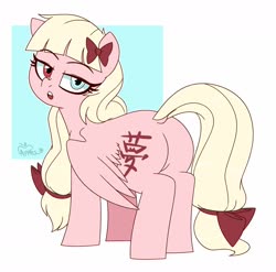Size: 1976x1954 | Tagged: safe, artist:notenoughapples, oc, oc only, oc:dream whisper, pegasus, pony, butt, dock, heterochromia, kanji, looking back, patreon, patreon reward, plot, ribbon, signature, simple background, solo, tail, tail aside, white background