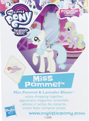 Size: 852x1158 | Tagged: safe, coco pommel, lavender bloom, earth pony, pony, g4, official, blind bag, duo, female, mare, merchandise, toy