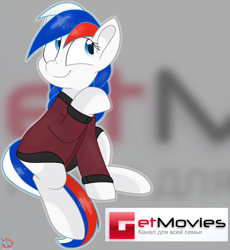 Size: 1356x1477 | Tagged: safe, artist:rainbow eevee, oc, oc only, oc:marussia, earth pony, pony, braid, channel, clothes, cute, cyrillic, female, get movies, get movies (channel), grin, happy, looking at something, looking up, nation ponies, ocbetes, ponified, raised hoof, russia, russian, sitting, smiling, solo, sweater