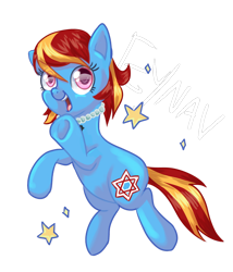 Size: 900x1050 | Tagged: safe, artist:avui, oc, oc only, earth pony, pony, big eyes, simple background, solo, transparent background