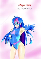 Size: 1024x1480 | Tagged: safe, artist:deltamaestro, twilight sparkle, human, g4, anime, armpits, humanized, magic gaia, superhero