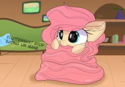 Size: 2560x1780 | Tagged: safe, artist:janelearts, fluttershy, pegasus, pony, g4, cute, ear fluff, female, mane bite, mare, nom, shyabetes, solo, text