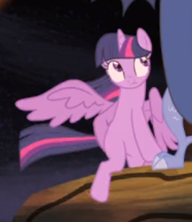 Size: 288x332 | Tagged: safe, screencap, discord, twilight sparkle, alicorn, pony, g4, three's a crowd, cropped, female, hoof on hip, solo focus, spread wings, twilight sparkle (alicorn), wings
