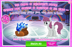 Size: 1032x673 | Tagged: safe, gameloft, berry cola, earth pony, pony, g4, my little pony: magic princess, advertisement, background pony, costs real money, female, friendship student, gem, introduction card, mare, purse, sapphire