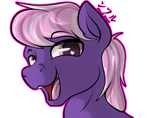 Size: 1375x1078 | Tagged: safe, artist:flash_draw, oc, oc only, oc:pego, earth pony, pony, happy, male, simple background, solo, transparent background