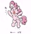 Size: 1802x2048 | Tagged: dead source, safe, artist:noupu, pinkie pie, earth pony, pony, g4, cute, diapinkes, eyes closed, female, japanese, jumping, mare, open mouth, simple background, solo, translation request, white background