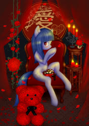 Size: 1500x2129 | Tagged: safe, artist:ginger_tea_lady, oc, oc:cosmia nebula, chinese, chocolate, food, love, red, rose petals, sitting, teddy bear