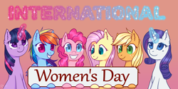 Size: 3000x1500 | Tagged: safe, artist:0okami-0ni, applejack, fluttershy, pinkie pie, rainbow dash, rarity, twilight sparkle, earth pony, pegasus, pony, unicorn, g4, colored pupils, female, glowing horn, horn, international women's day, looking at you, magic, mane six, mare, smiling, unicorn twilight, woman's day