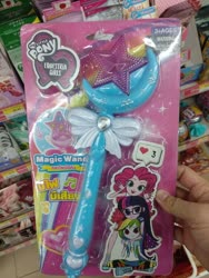 Size: 720x960 | Tagged: safe, pinkie pie, rainbow dash, twilight sparkle, equestria girls, g4, bootleg, error, glasses, i can't believe it's not sci-twi, long hair, photo, thai, thailand, toy, twilight sparkle (alicorn), twilight's professional glasses, wand