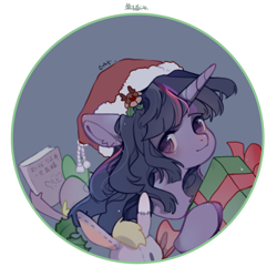 Size: 2008x2008 | Tagged: dead source, safe, artist:小huhu狸君呀, spike, twilight sparkle, alicorn, dragon, pony, g4, book, christmas, female, hat, high res, holiday, looking at you, male, mare, present, santa hat, twilight sparkle (alicorn)