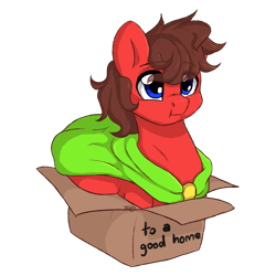 Size: 2000x2000 | Tagged: safe, artist:lionbun, oc, oc only, oc:glitch, pony, box, chibi, commission, cute, high res, if i fits i sits, pony in a box, simple background, solo, transparent background, ych result