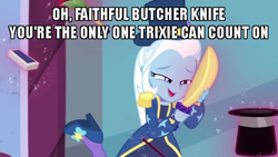 Size: 640x360 | Tagged: safe, edit, edited screencap, screencap, trixie, equestria girls, g4, my little pony equestria girls: better together, street magic with trixie, caption, clothes, cropped, female, high heels, image macro, magician outfit, meme, shoes, solo, text