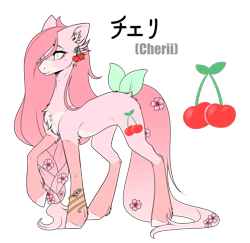 Size: 1476x1434 | Tagged: safe, artist:ohhoneybee, oc, oc only, oc:cherii, earth pony, pony, female, mare, simple background, solo, transparent background