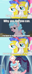 Size: 1280x2879 | Tagged: safe, edit, edited screencap, screencap, cozy glow, pegasus, pony, a bird in the hoof, g4, the ending of the end, the summer sun setback, birds of prey, comic, male, pegasus royal guard, royal guard, screencap comic, stallion