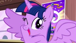 Size: 1280x720 | Tagged: safe, screencap, twilight sparkle, alicorn, pony, g4, three's a crowd, female, poster, solo, spoiler alert, twilight sparkle (alicorn), wings