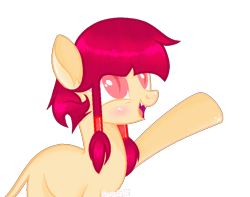 Size: 900x709 | Tagged: safe, artist:snowshy16, oc, oc only, earth pony, pony, female, mare, simple background, solo, transparent background