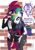 Size: 775x1100 | Tagged: safe, artist:virenth, rarity, tempest shadow, unicorn, anthro, g4, alternate hairstyle, belly button, clothes, ear piercing, female, jacket, leather jacket, lesbian, looking at you, midriff, piercing, punk, raripunk, rarity for you, shipping, standing, tempity, tongue out, watermark