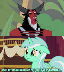 Size: 1280x1440 | Tagged: safe, anonymous editor, edit, edited screencap, screencap, lord tirek, lyra heartstrings, centaur, pony, unicorn, frenemies (episode), g4, slice of life (episode), caption, female, floppy ears, image macro, implied queen chrysalis, male, mare, meme, open mouth, text, worried