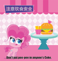 Size: 370x391 | Tagged: safe, editor:thor-disciple, pinkie pie, earth pony, pony, g4, animated, burger, chinese, coke, coronavirus, covid-19, fast food, female, food, french fries, hamburger, implied urine, mare, public service announcement, soda, table, warning