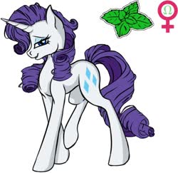 Size: 688x669 | Tagged: safe, artist:chrysolite, part of a set, rarity, pony, unicorn, g4, fanfic art, female, mare, omega, simple background, solo, white background