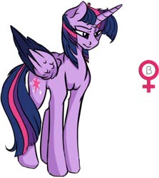 Size: 609x683 | Tagged: safe, artist:chrysolite, part of a set, twilight sparkle, alicorn, pony, g4, beta, fanfic art, female, mare, simple background, solo, twilight sparkle (alicorn), white background