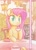 Size: 1369x1898 | Tagged: safe, artist:wavecipher, fluttershy, pegasus, pony, g4, cafe, cake, coffee, coffee cup, cup, female, food, implied discord, looking at you, solo focus