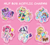 Size: 4199x3784 | Tagged: safe, artist:belovedfoxx, angel bunny, applejack, fluttershy, pinkie pie, rainbow dash, rarity, twilight sparkle, winona, alicorn, angel, pony, g4, 80s, acrylic charm, balloon, charm, choker, chokerdash, chokerjack, chokerpie, chokershy, chokertwi, clothes, glasses, jacket, loop-de-hoop, mane six, phone, preorder, twilight sparkle (alicorn)