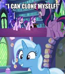 Size: 640x720 | Tagged: safe, edit, edited screencap, screencap, spike, starlight glimmer, trixie, twilight sparkle, alicorn, pony, unicorn, all bottled up, every little thing she does, g4, butt, caption, clone, cute, diatrixes, duality, excited, grin, image macro, implied lesbian, implied shipping, implied startrix, library, meme, plot, self ponidox, similo duplexis, smiling, text, twibutt, twilight sparkle (alicorn), twilight's castle, twilight's castle library