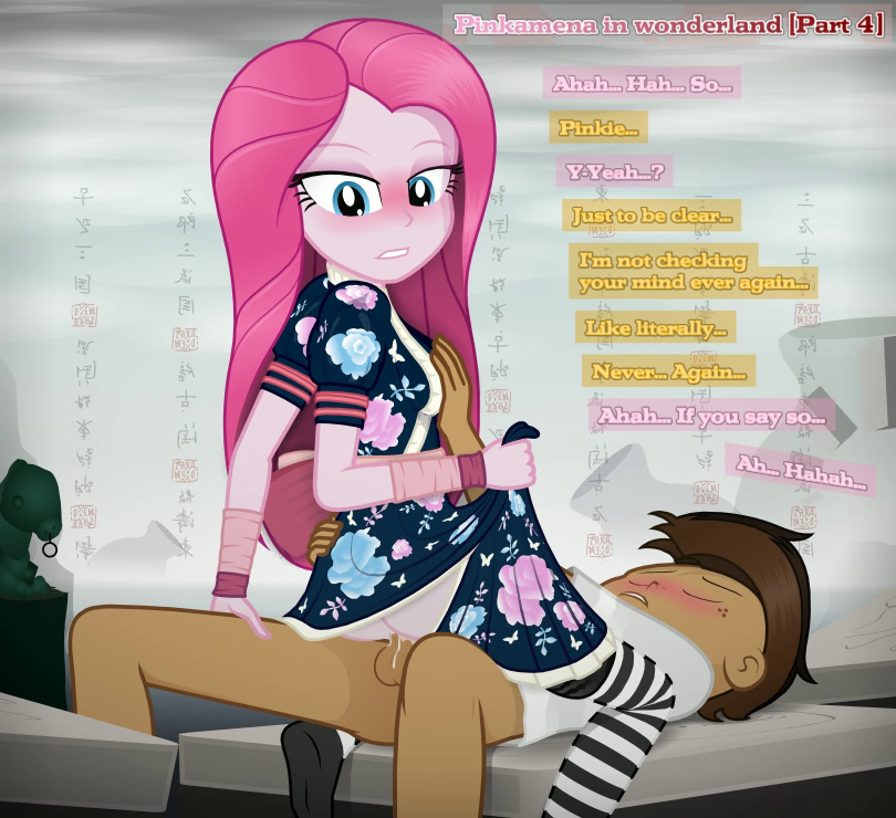 2314457 - explicit, artist:randomtriples, pinkie pie, oc, oc:copper plume,...