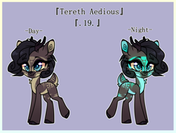 Size: 6235x4724 | Tagged: safe, artist:_spacemonkeyz_, oc, oc only, oc:tereth aedious, deer, deer pony, original species, absurd resolution, female, glow in the dark, solo