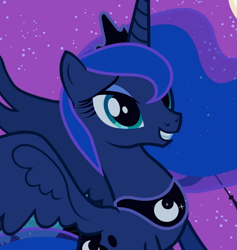 Size: 789x833 | Tagged: safe, screencap, princess luna, alicorn, pony, g4, luna eclipsed, beautiful, cropped, cute, female, lunabetes, mare, night, ponyville, smiling, spread wings, wings