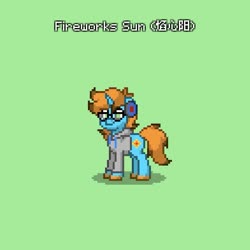 Size: 785x785 | Tagged: safe, oc, oc only, oc:fireworks sun, pony, unicorn, pony town, solo