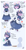 Size: 800x1511 | Tagged: safe, artist:ipun, oc, oc only, oc:dream catcher, unicorn, anthro, unguligrade anthro, anthro oc, arm hooves, bipedal, cheek fluff, chibi, clothes, deviantart watermark, dress, ear fluff, female, first aid kit, food, friendship cafe, maid, mare, obtrusive watermark, shoes, solo, tea, watermark