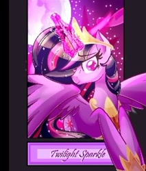 Size: 320x375 | Tagged: safe, alternate version, artist:jazzmina_240, twilight sparkle, alicorn, pony, g4, the last problem, ethereal mane, female, full moon, glowing horn, hoof shoes, horn, jewelry, magic, mare, moon, night, older, older twilight, older twilight sparkle (alicorn), princess twilight 2.0, solo, starry mane, stars, telekinesis, tiara, twilight sparkle (alicorn)