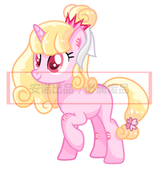 Size: 888x942 | Tagged: safe, artist:anno酱w, oc, oc only, pony, unicorn, base used, commission, crown, horn, jewelry, obtrusive watermark, regalia, unicorn oc, watermark