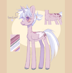 Size: 1967x1989 | Tagged: safe, artist:bloodymrr, oc, oc only, alicorn, pony, adoptable, cute, solo