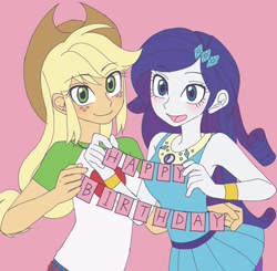 Size: 2048x2007 | Tagged: safe, artist:haibaratomoe, applejack, rarity, equestria girls, g4, my little pony equestria girls: better together, duo, female, happy birthday, high res, lesbian, looking at you, open mouth, rarity peplum dress, ship:rarijack, shipping