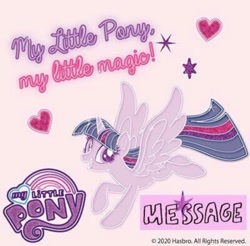 Size: 828x815 | Tagged: safe, twilight sparkle, alicorn, pony, g4, official, my little pony logo, twilight sparkle (alicorn)