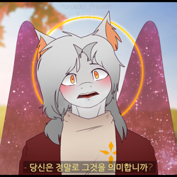 Size: 1000x1000 | Tagged: safe, alternate version, artist:chao-xing, oc, oc only, pegasus, anthro, blushing, fanart, galaxy, halo, korean, looking at you, male, real life background, solo, stallion, sweat, text, wings