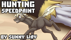 Size: 1280x720 | Tagged: safe, artist:sunny way, oc, oc only, earth pony, pony, rcf community, implied vore, male, oc x oc, running, shipping, size difference, stallion, text, video in description, wet