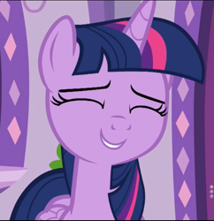 Size: 547x565 | Tagged: safe, screencap, twilight sparkle, alicorn, pony, deep tissue memories, g4, spoiler:deep tissue memories, spoiler:mlp friendship is forever, cropped, cute, eyes closed, female, smiling, solo, twiabetes, twilight sparkle (alicorn)