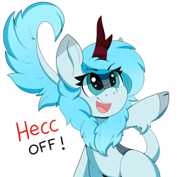 Size: 3000x3000 | Tagged: safe, artist:pegamutt, oc, oc only, oc:frost flare, kirin, cloven hooves, cute, hecc, heck, high res, kirin oc, kirinbetes, open mouth, raised hoof, simple background, solo