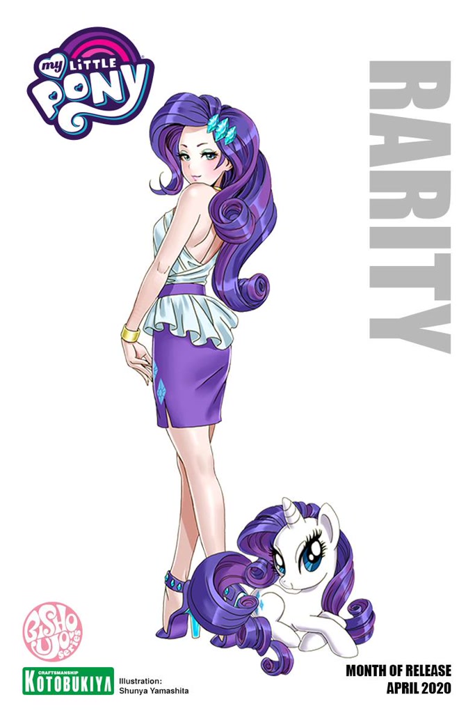 rarity kotobukiya