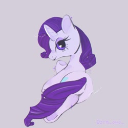Size: 1641x1642 | Tagged: safe, artist:zrm_owo_, rarity, pony, unicorn, g4, cute, female, looking at you, looking back, looking back at you, mare, profile, prone, raribetes, solo