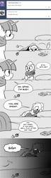 Size: 896x3107 | Tagged: safe, artist:mamatwilightsparkle, smarty pants, spike, twilight sparkle, dragon, pony, unicorn, tumblr:mama twilight sparkle, g4, baby, baby spike, bed, comic, diaper, mama twilight, monochrome, tumblr, younger