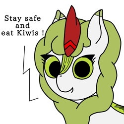 Size: 3000x3000 | Tagged: safe, alternate version, artist:juani236, oc, oc only, oc:kiwin, kirin, coronavirus, covid-19, food, fruit, high res, kirin oc, kiwi fruit, looking at you, simple background, solo, stay at home, text, transparent background
